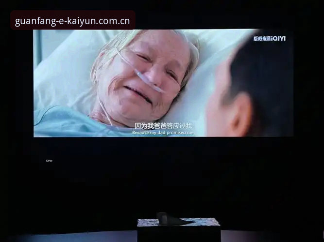 当意外再次降临，埃里克森还能撑多久？